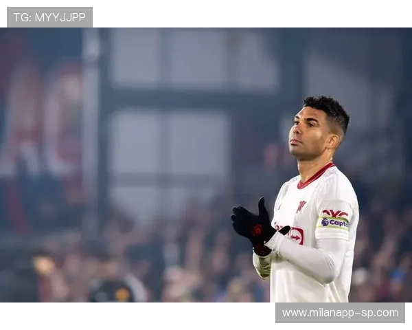 卡塞米罗怒射破门，曼联重拾战斗意志