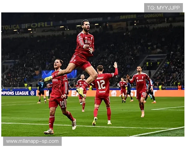 利物浦绝杀国米，欧冠16强握手言和